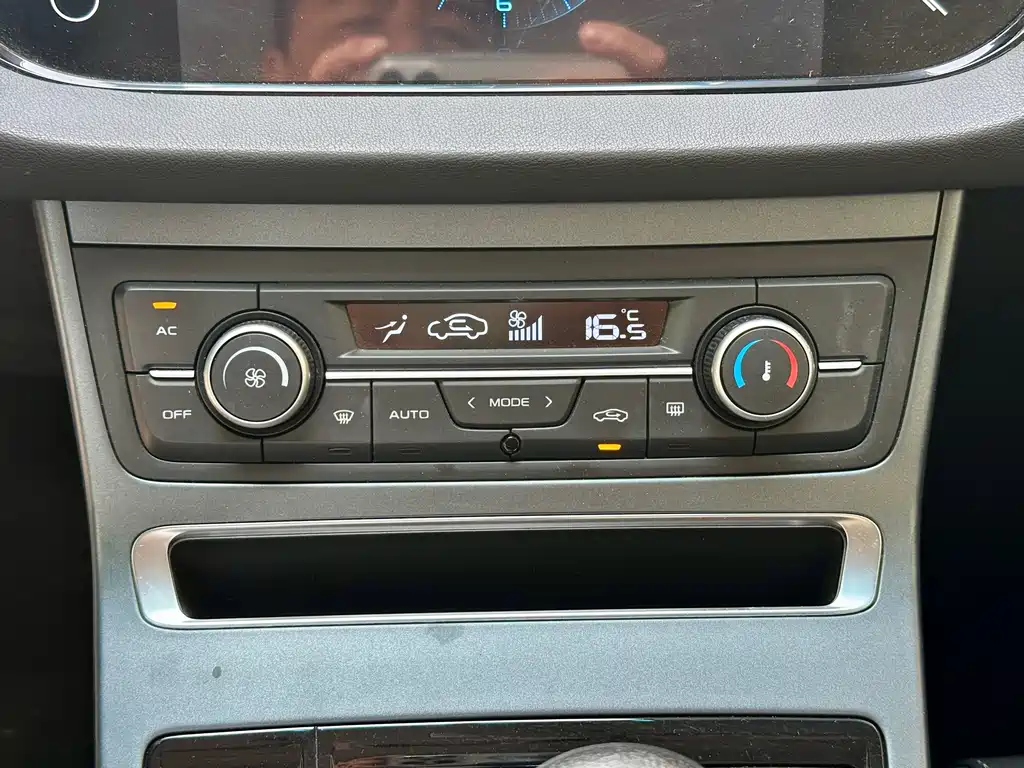 Geely Emgrand — миниатюра 29
