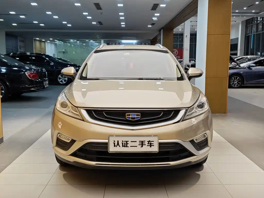 GEELY AUTOMOBILE EMGRAND GS