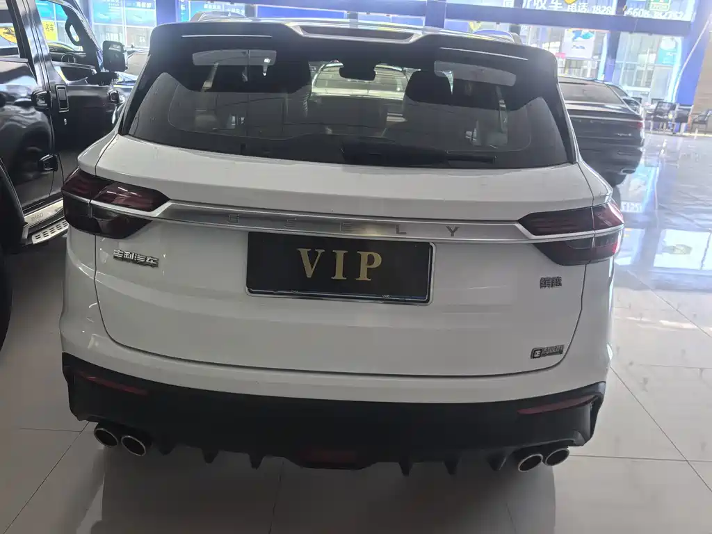 Geely Binyue — миниатюра 9