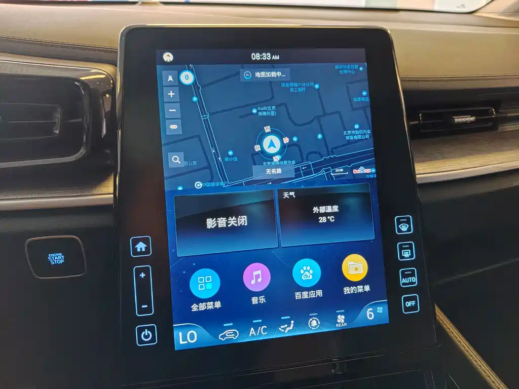 Hyundai Custo — миниатюра 9