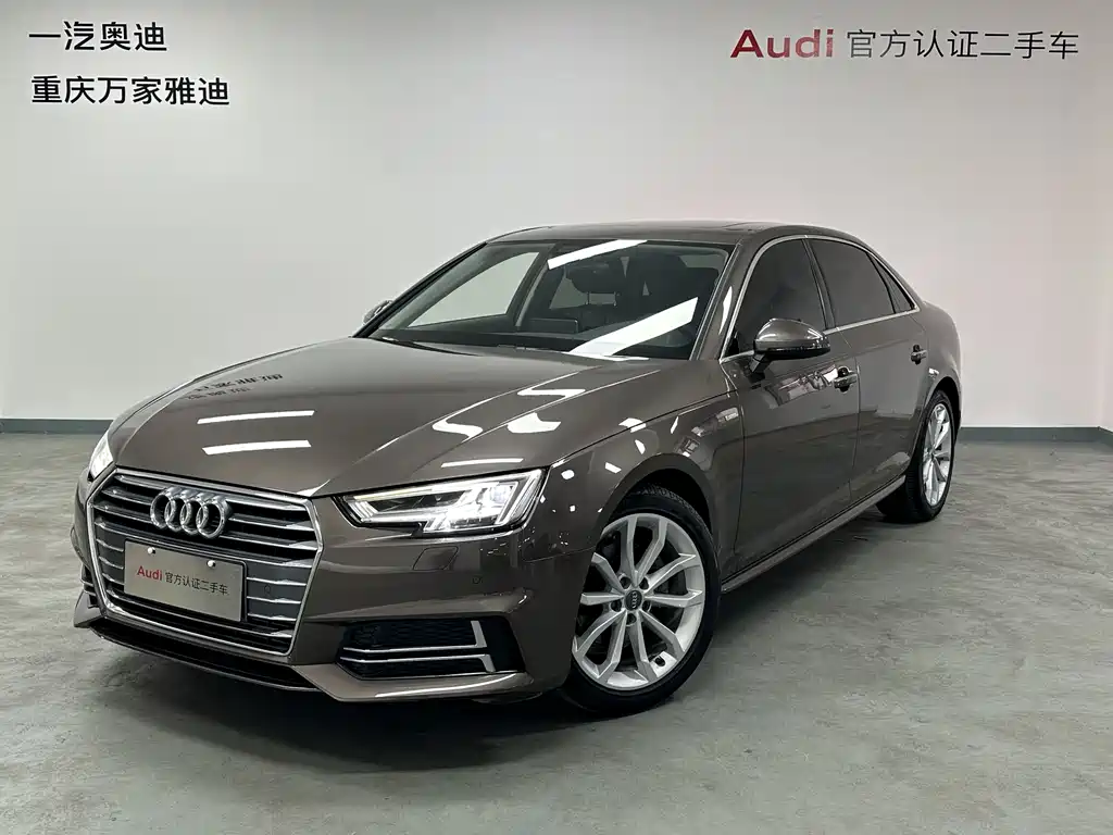 Audi A4L 2018