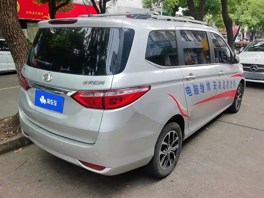 Kaicheng Oushang A600 — миниатюра 3