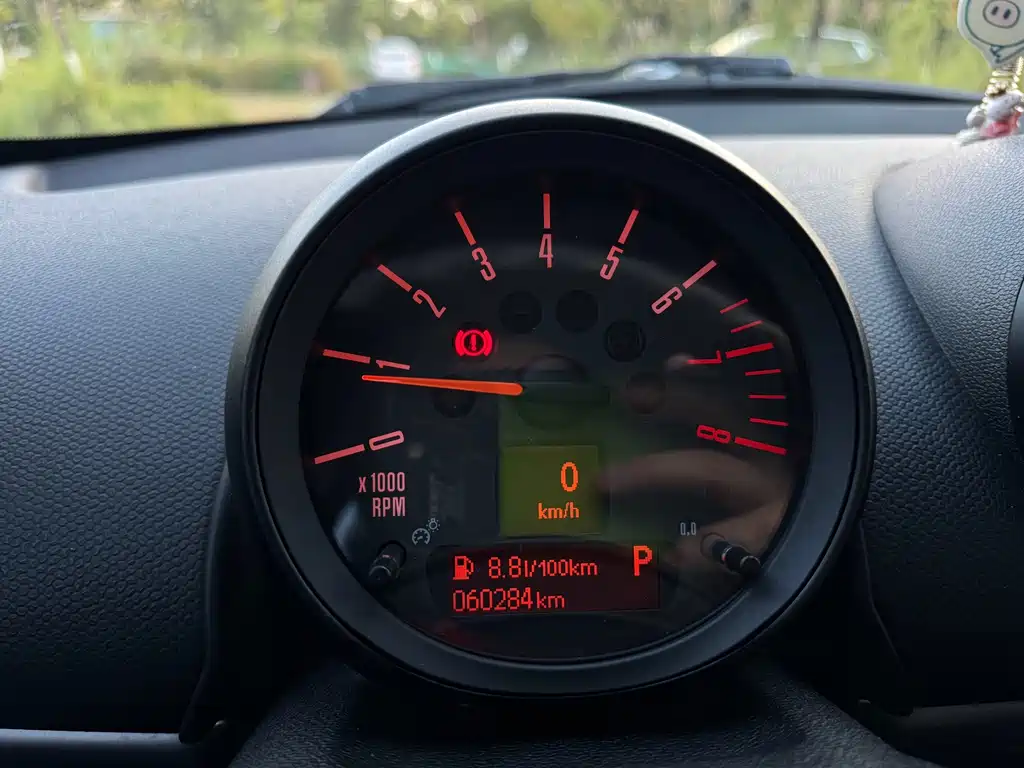 MINI Mini Countryman — миниатюра 10