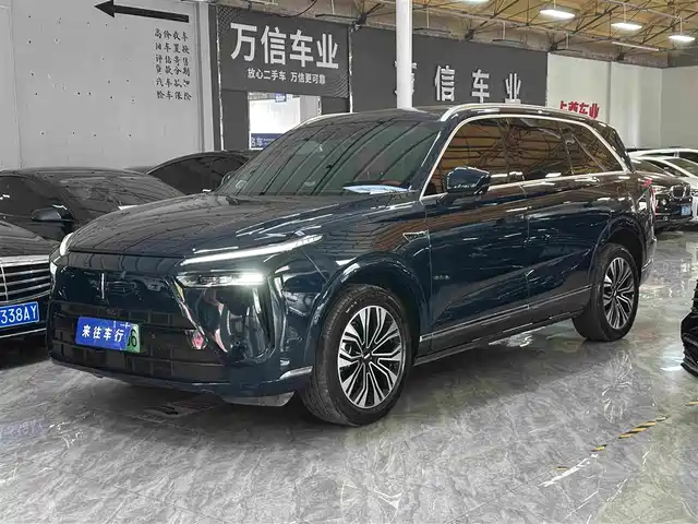 2023 Wey Lanshan