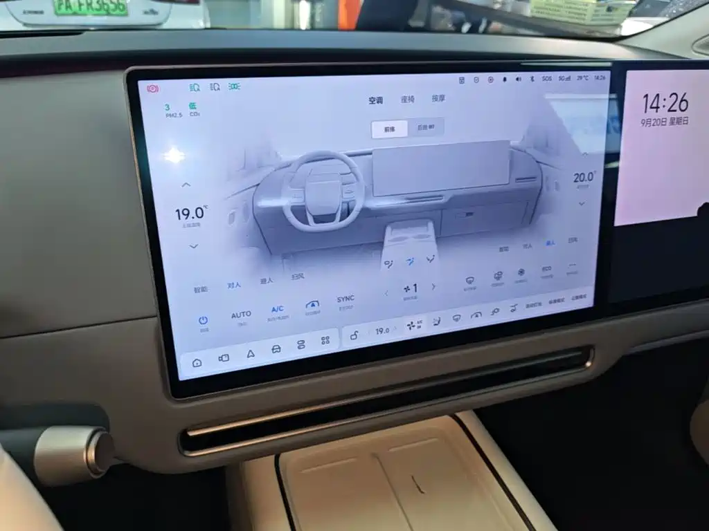 Li Auto Li i8 — миниатюра 13