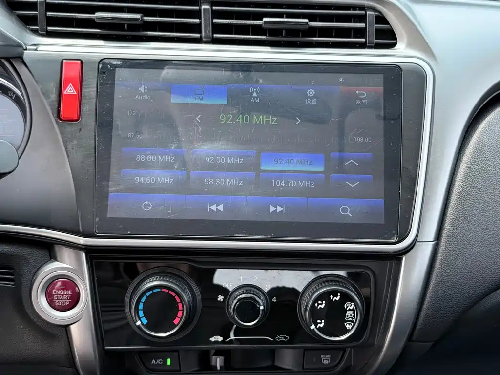 Honda City — миниатюра 13