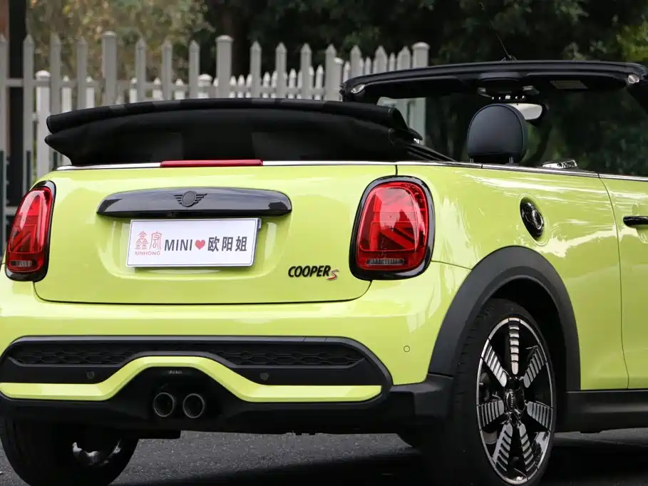 MINI Mini — миниатюра 10