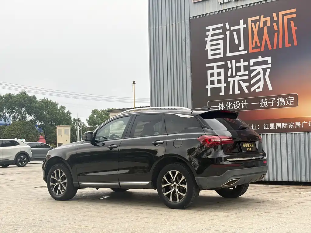 Zotye T600 Coupe — миниатюра 9