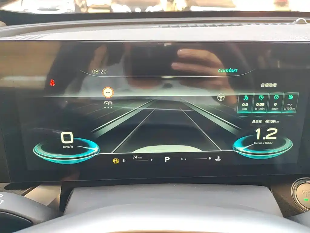 Roewe RX5 MAX — миниатюра 12