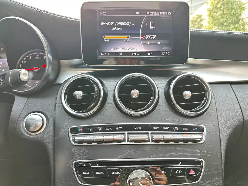 Mercedes-Benz C-Class — миниатюра 15