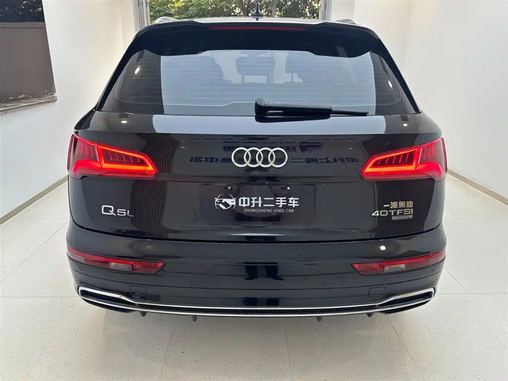 Audi Q5L 2020 40 TFSI Fashion