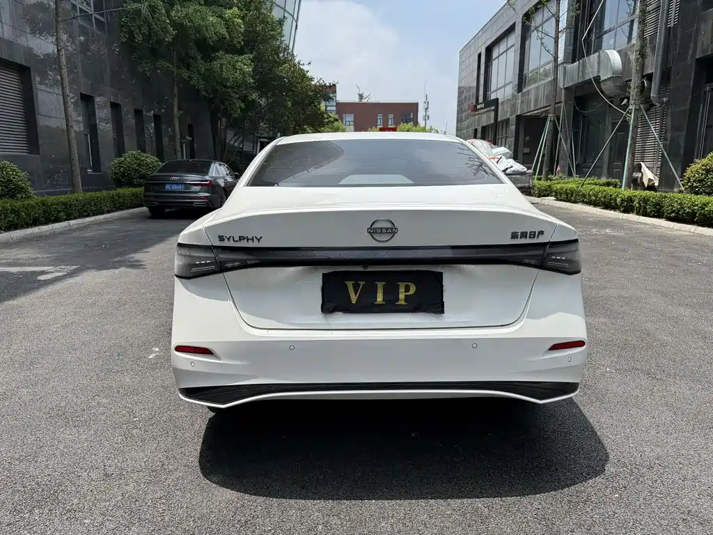 Nissan Sylphy 2026 1.6L CVT Luxury
