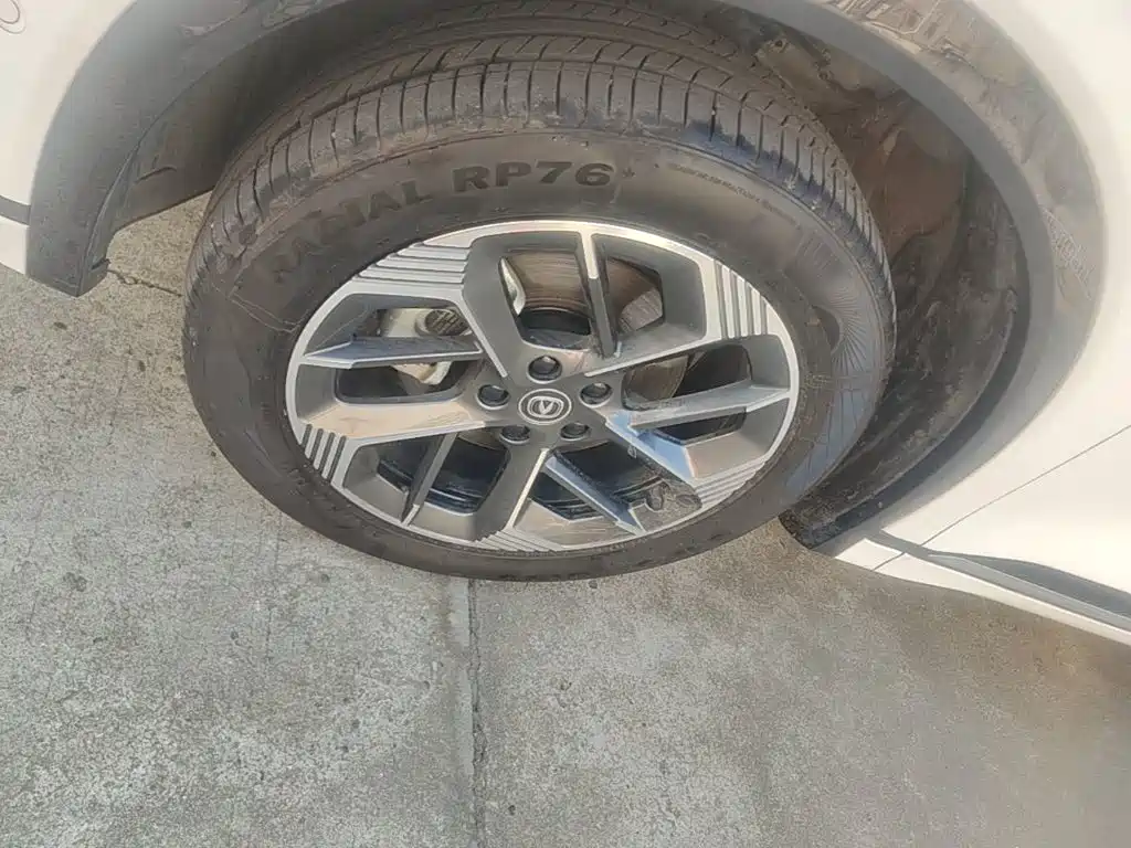 Changan CS75 PLUS — миниатюра 23