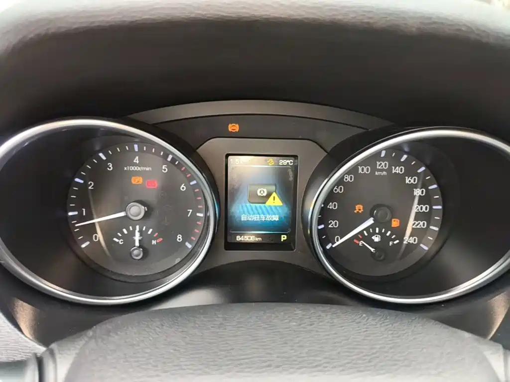 Haval H6 Coupe — миниатюра 12