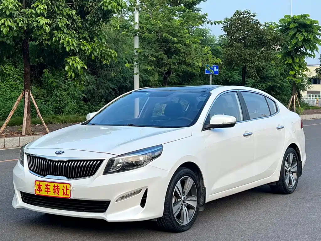 Kia K4