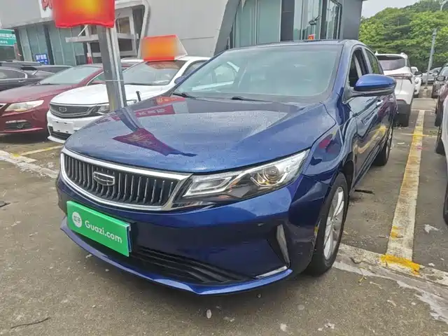 2020 Geely Emgrand