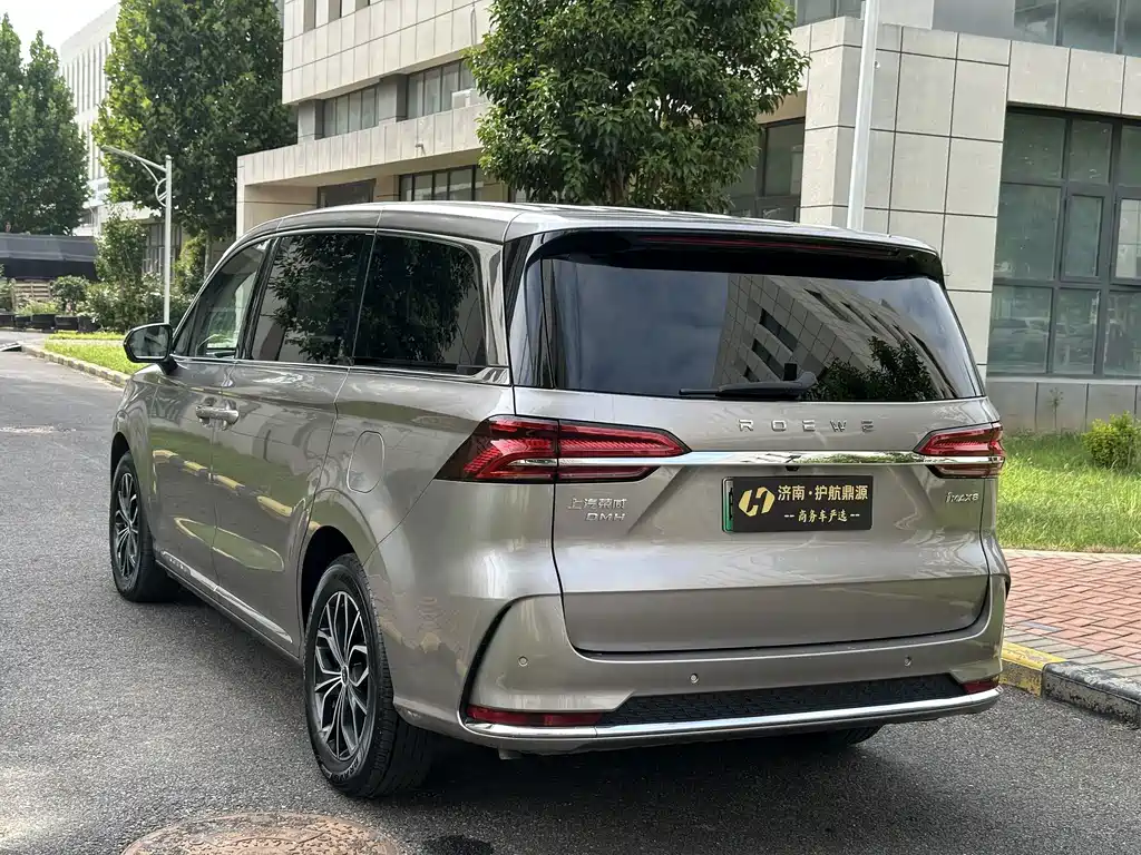 Roewe iMAX8 New Energy — миниатюра 5