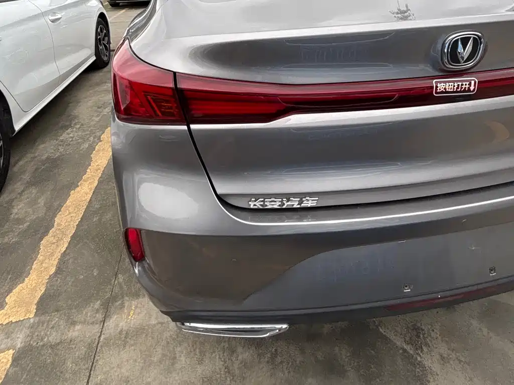 Changan Eado 2022 PLUS NE 1.4T GDI DCT Flagship