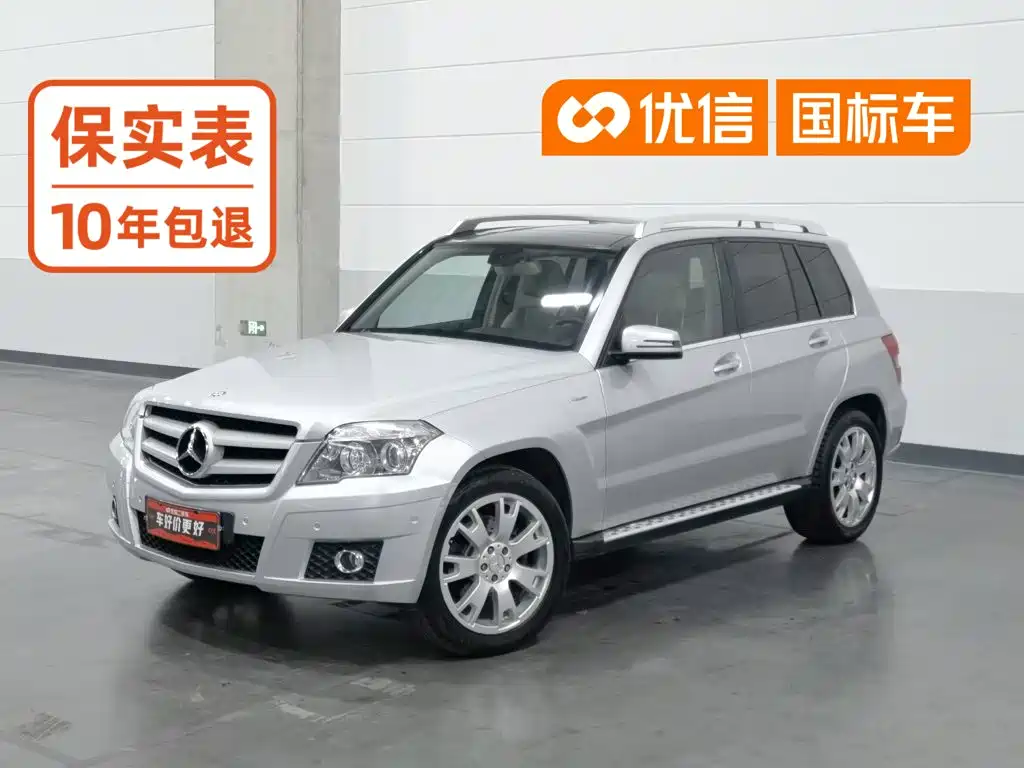 Mercedes-Benz GLK-Class