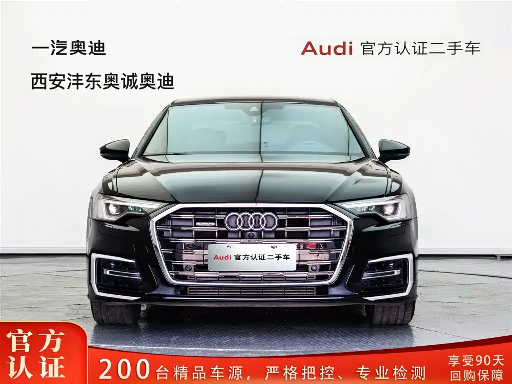 Audi A6L 2024 45 TFSI quattro