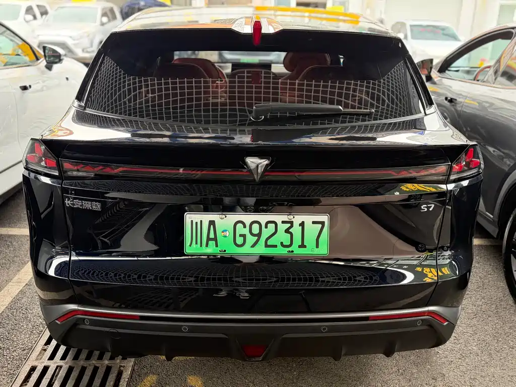 Changan Deepal DARK BLUE S07