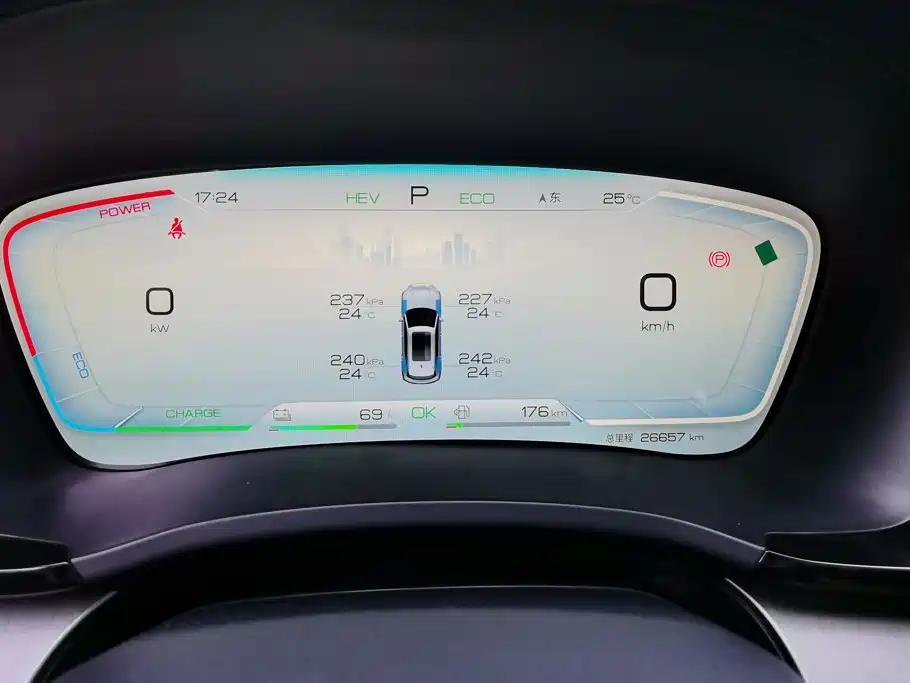 BYD PLUS New Energy — миниатюра 14
