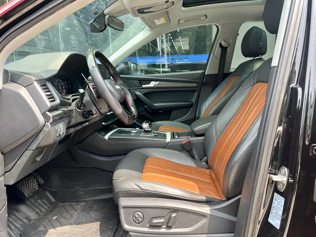 Audi Q5L — миниатюра 4