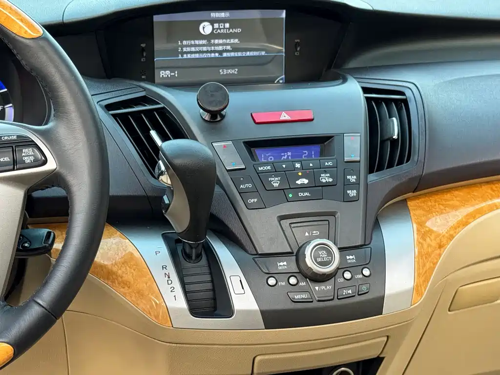 Honda Odyssey — миниатюра 15
