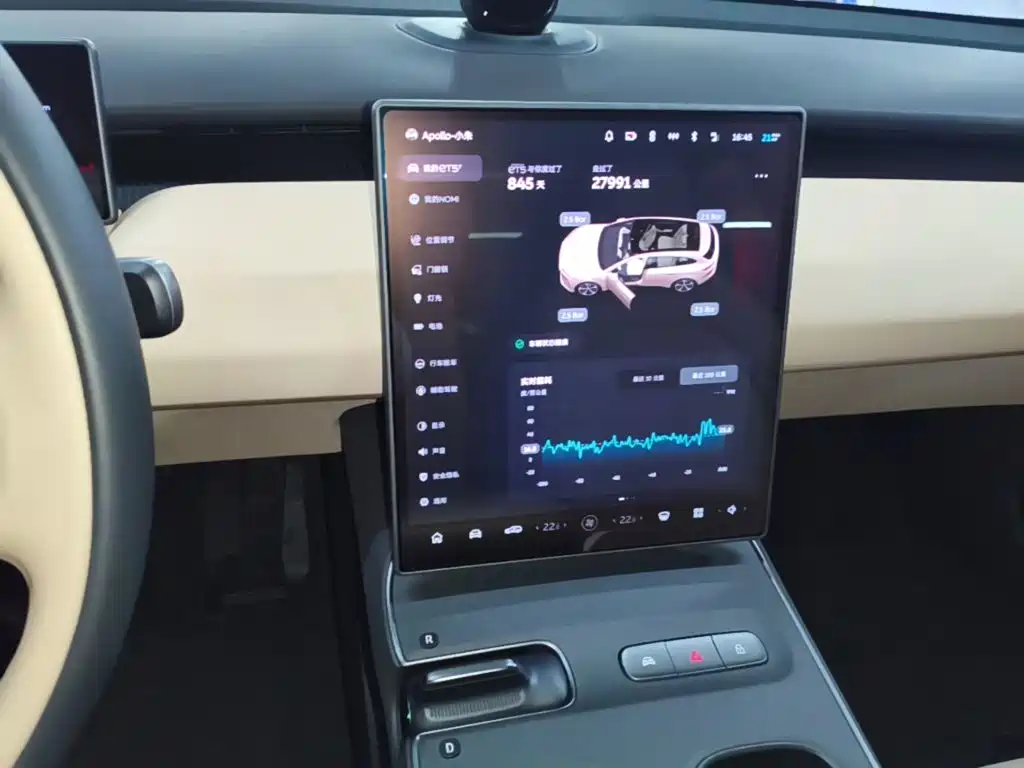 NIO ET5T — миниатюра 13