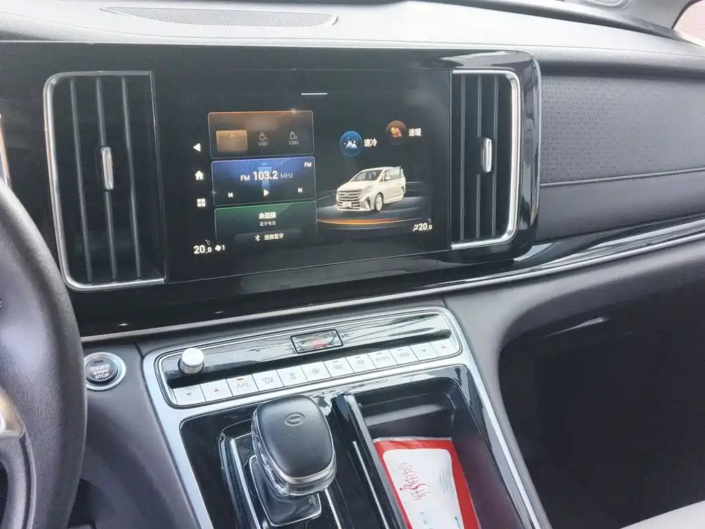 GAC Motor Trumpchi M8 — миниатюра 6