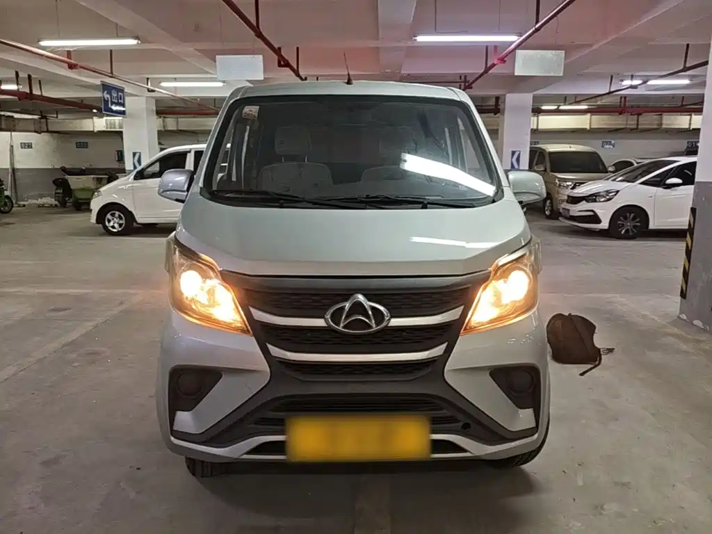 Kaicheng Star 5 — миниатюра 3