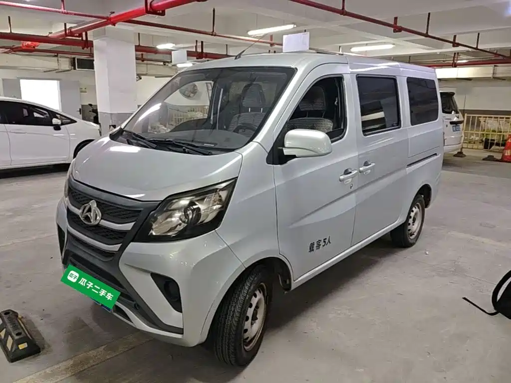 Kaicheng Star 5 — миниатюра 2