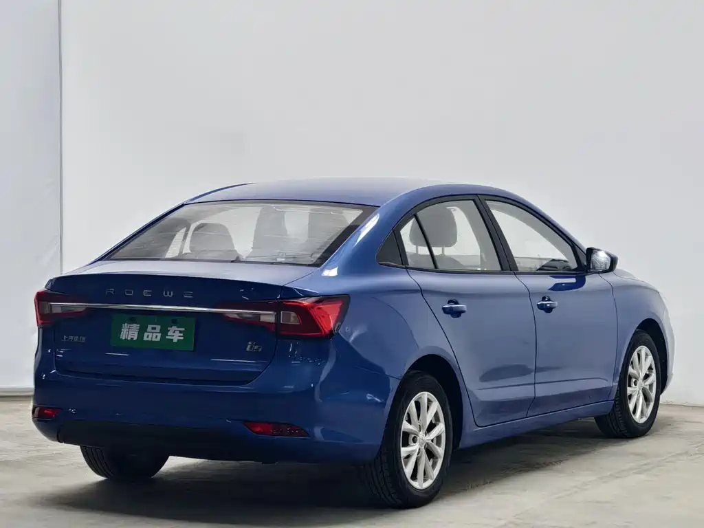 Roewe i5 — фотографии объявления, Фото 5