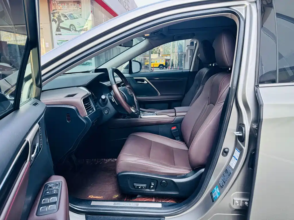 Lexus RX 2020 300 Elegant