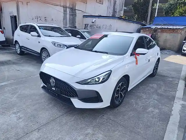 MG 5