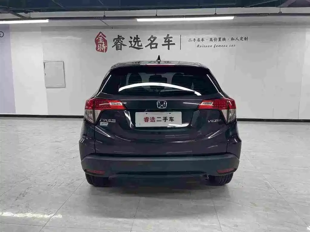Honda Vezel — миниатюра 5