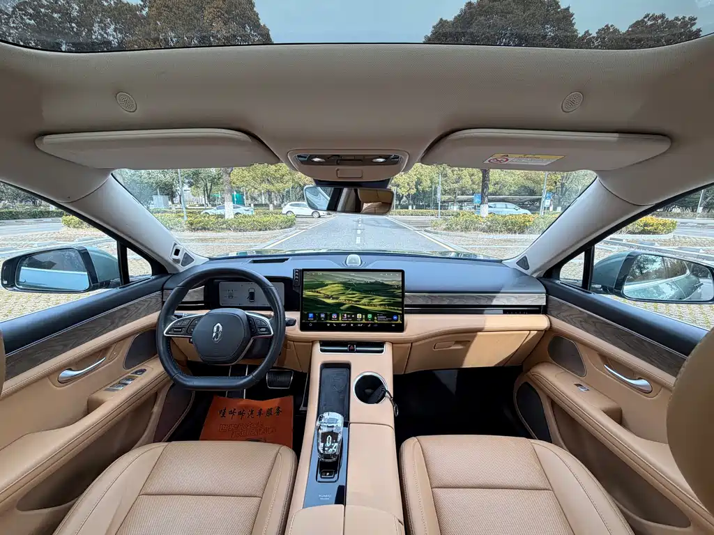 AITO ASK THE WORLD M5