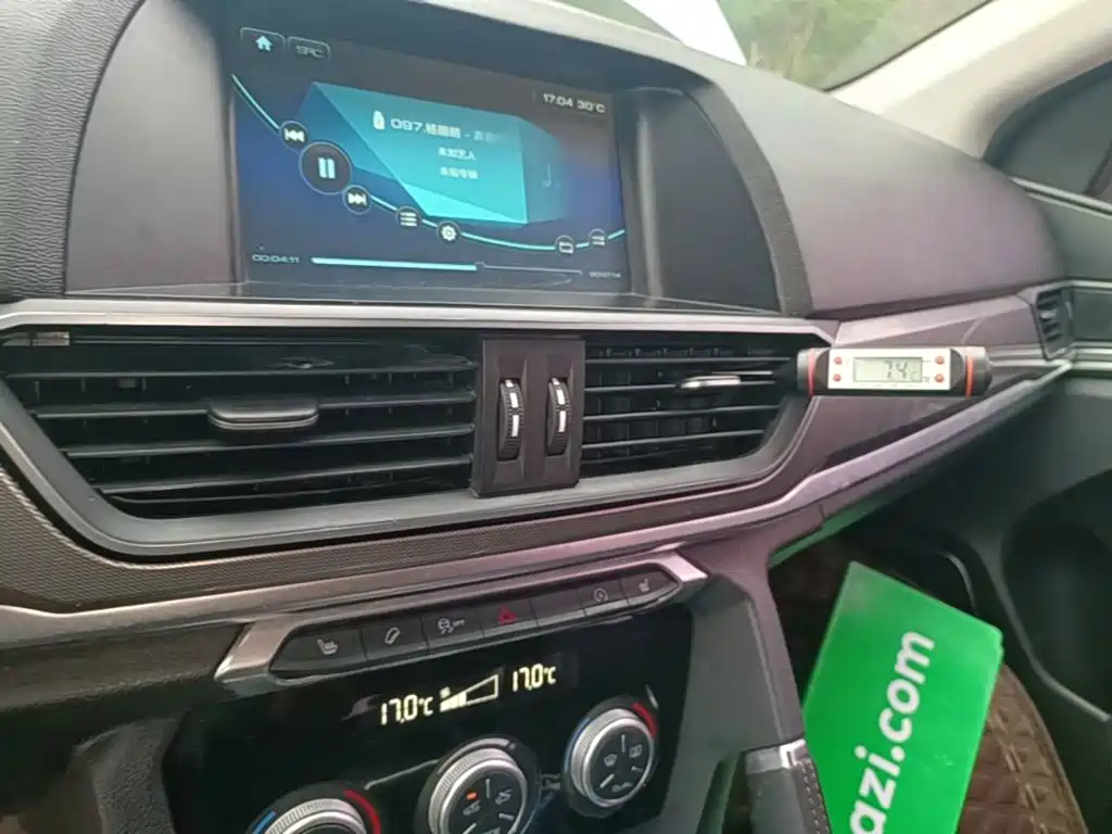 Haval H6 — миниатюра 13