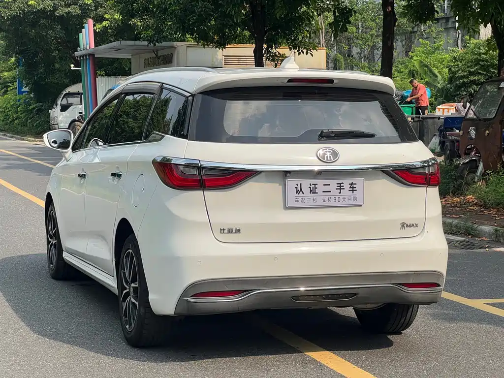 BYD MAX — миниатюра 7