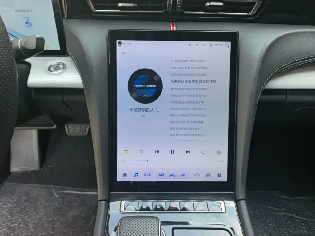Hongqi Hongqi H5 — миниатюра 13