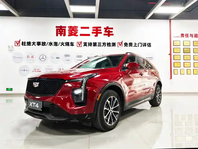 CADILLAC XT4 2023
