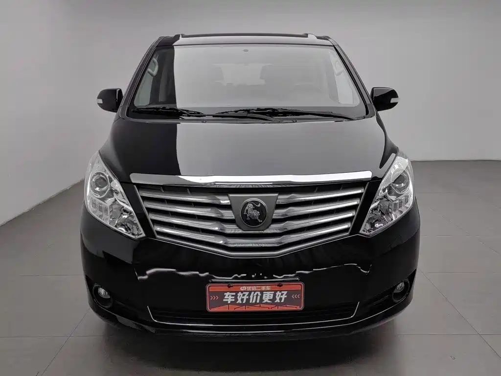 Fengxing Lingzhi PLUS — миниатюра 3