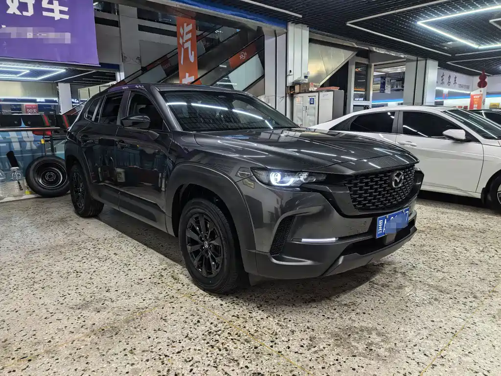 MAZDA CX 50 XINGYA