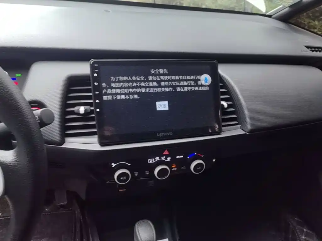 Honda Fit — миниатюра 13