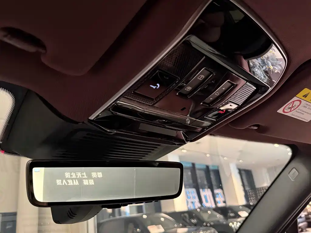 Land Rover Range Rover — миниатюра 9