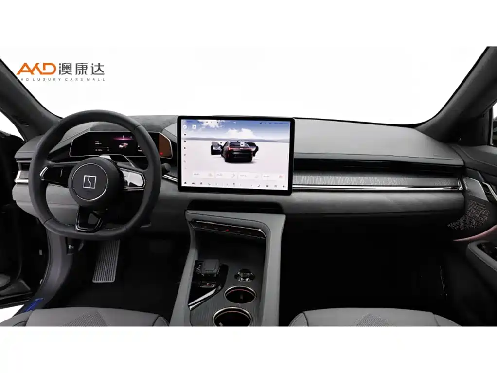 ZEEKR EXTREME KRYPTON 001