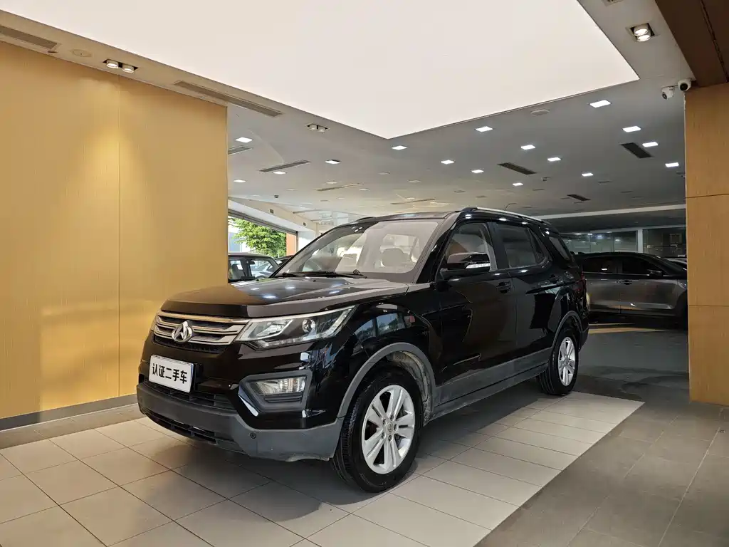 Changan CX70
