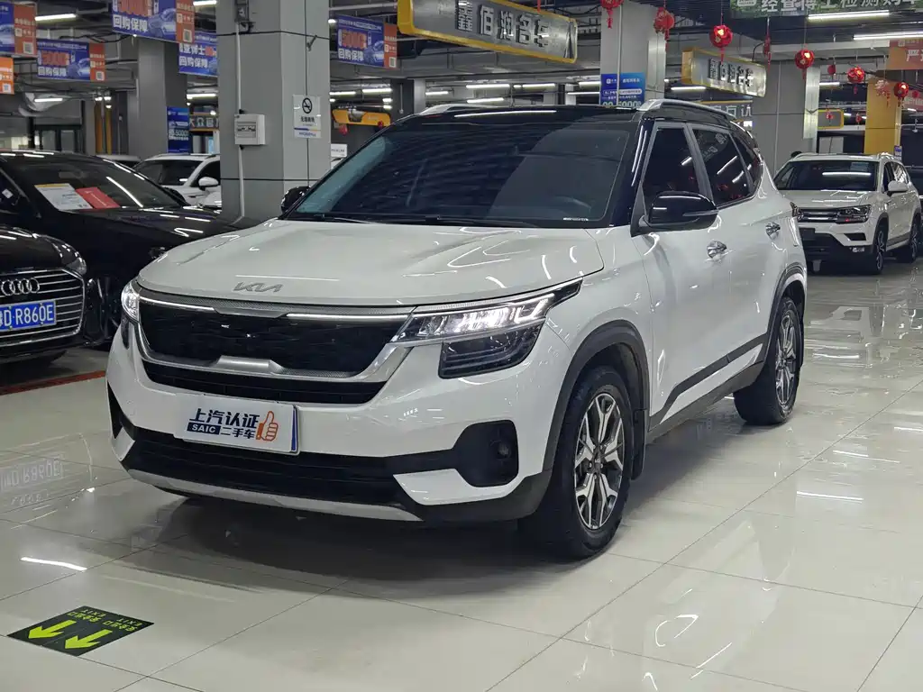 Kia KX3