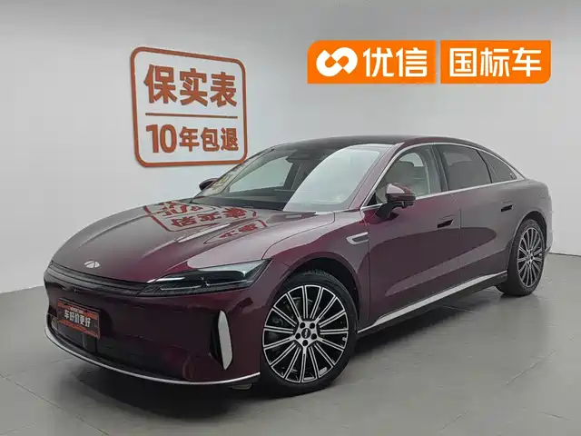 2025 Chery Fulwin A9L(A11)