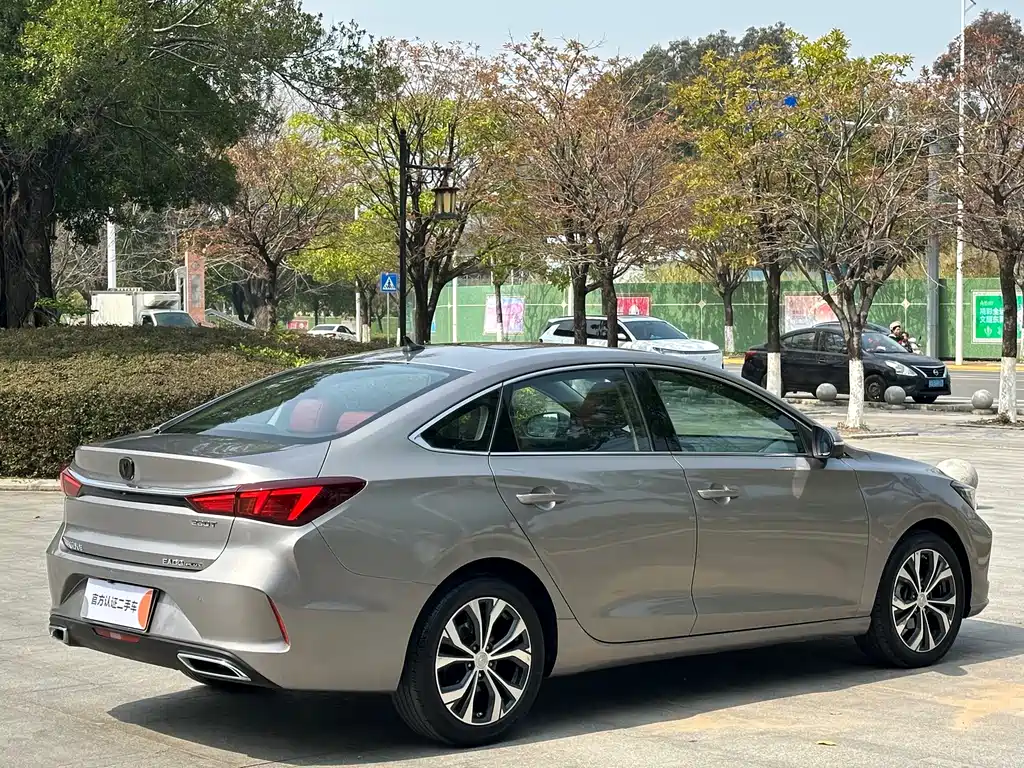 CHANGAN YIDONG